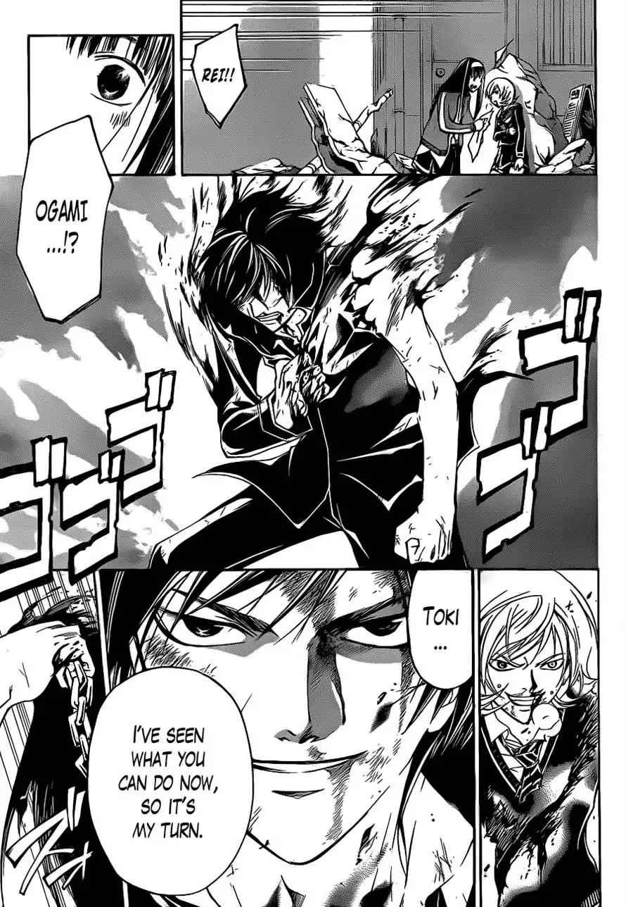 Code: Breaker Chapter 137 16